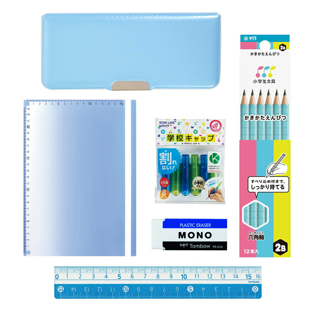 文具セット 6点セット ピッタントン筆箱 / えんぴつ / 鉛筆キャップ / 下敷き / 消しゴム / 定規 ギフトセット 水色 ライトブルー