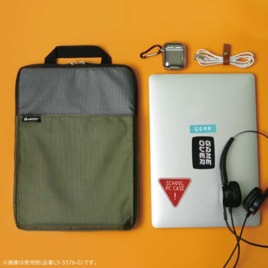 タブレットケース クッション付スクールPCケース シフトプラス Mサイズ ～11.6インチ かるほご ギア グリーン ソニック