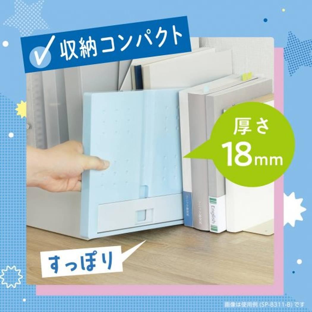 ブックスタンド ブックアップ書見台 ピンク ソニック
