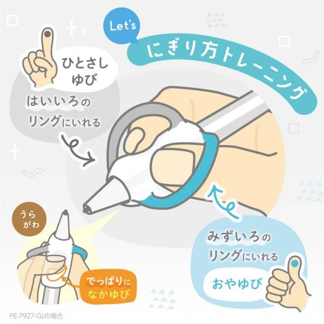 補助軸つきシャーペン ポジットペンシル 鉛筆 持ち方 矯正 グリップ 0.7mm / 左手用 グレー ソニック