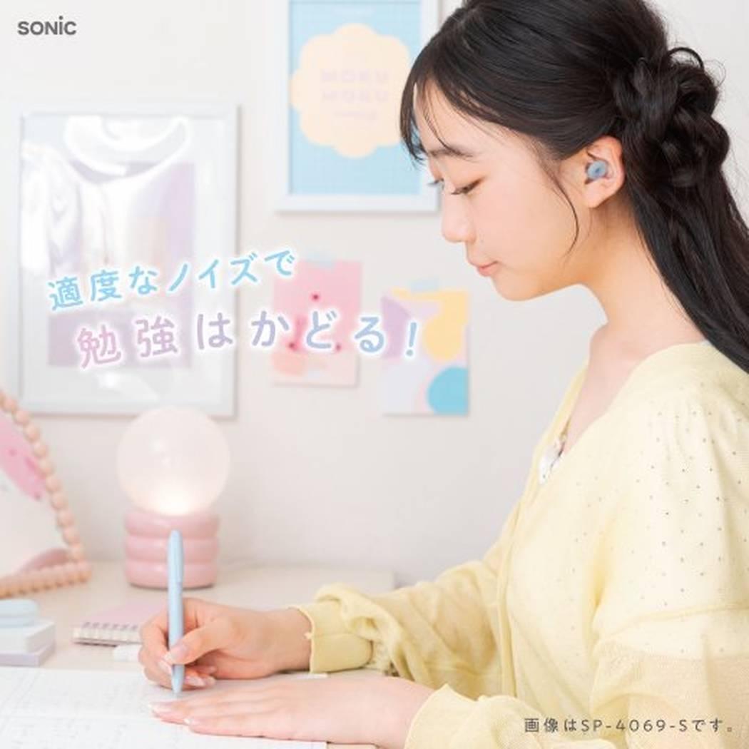 耳せん 集中耳栓 ぷにグミ ケース付 シリコンタイプ ピーチ ソニック