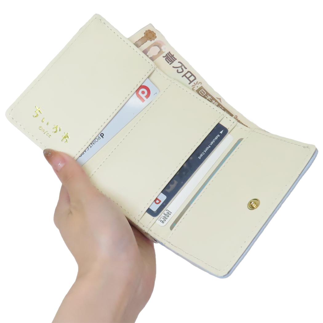 口金財布 レディース財布 ちいかわ ハチワレ ブルー アルディ プレゼント