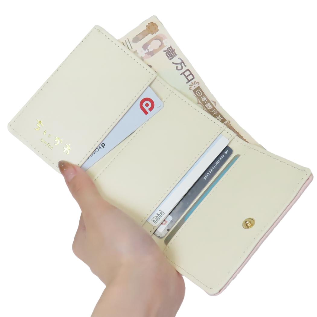 口金財布 レディース財布 ちいかわ ピンク アルディ プレゼント