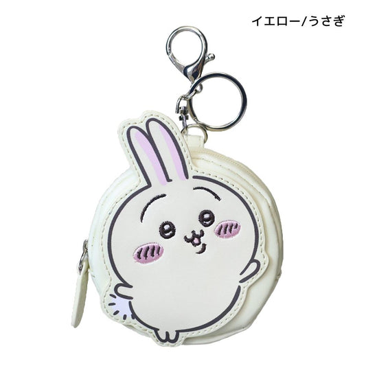ちいかわ ミニポーチ ダイカットコインケース イエロー/うさぎ アルディ