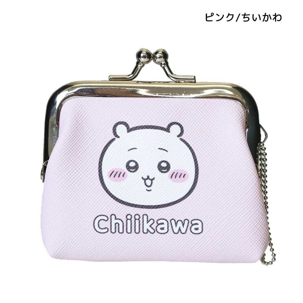 ちいかわ 小銭入れ ミニがま口コインケース ピンク/ちいかわ アルディ
