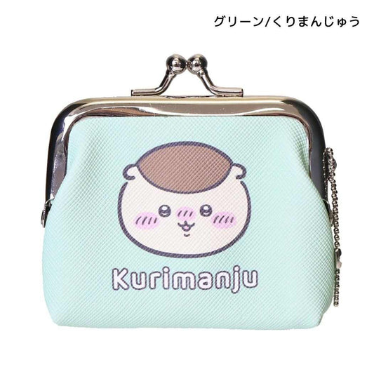 ちいかわ 小銭入れ ミニがま口コインケース グリーン/くりまんじゅう アルディ