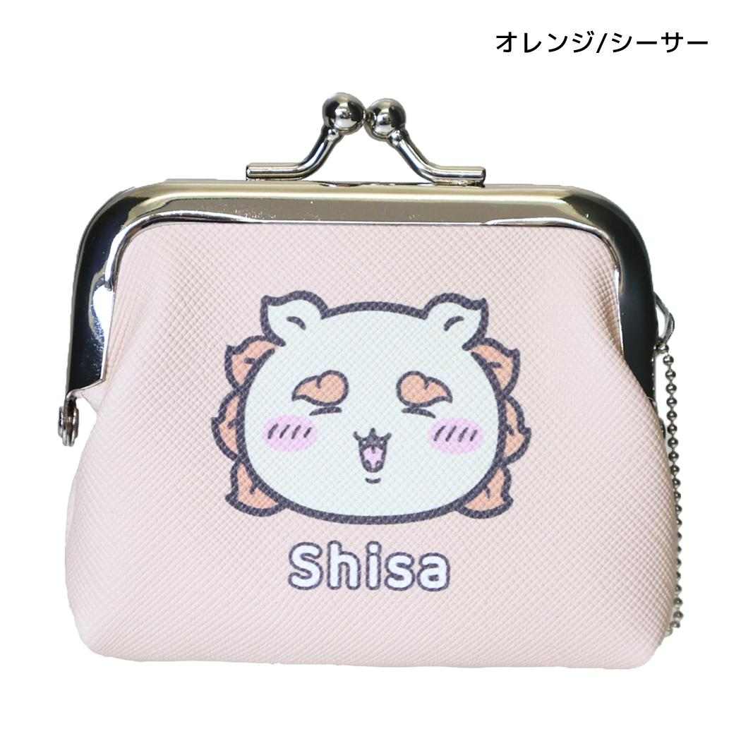 ちいかわ 小銭入れ ミニがま口コインケース オレンジ/シーサー アルディ