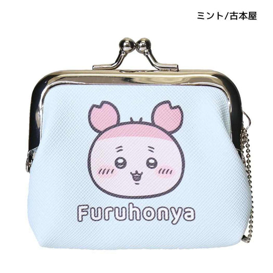 ちいかわ 小銭入れ ミニがま口コインケース ミント/古本屋 アルディ