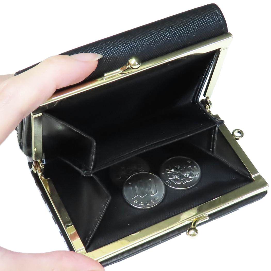 口金財布 レディース財布 ハローキティ 日焼けキティ ゼブラ ブラック サンリオ アルディ プレゼント