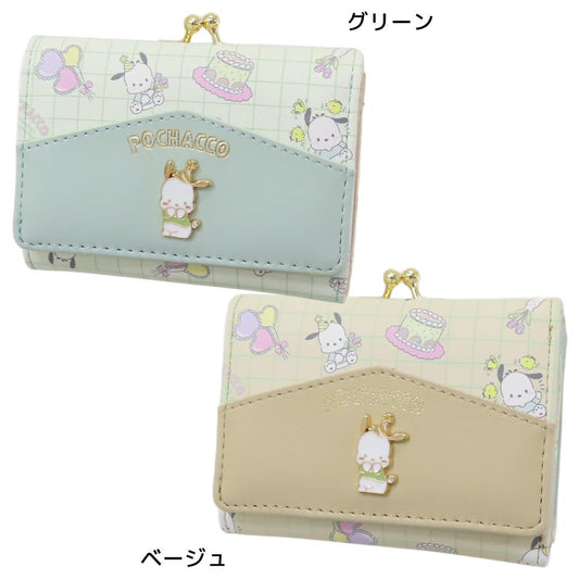 口金財布 グリーン ミニウォレット ポチャッコ サンリオ アルディ がま口 折りたたみ