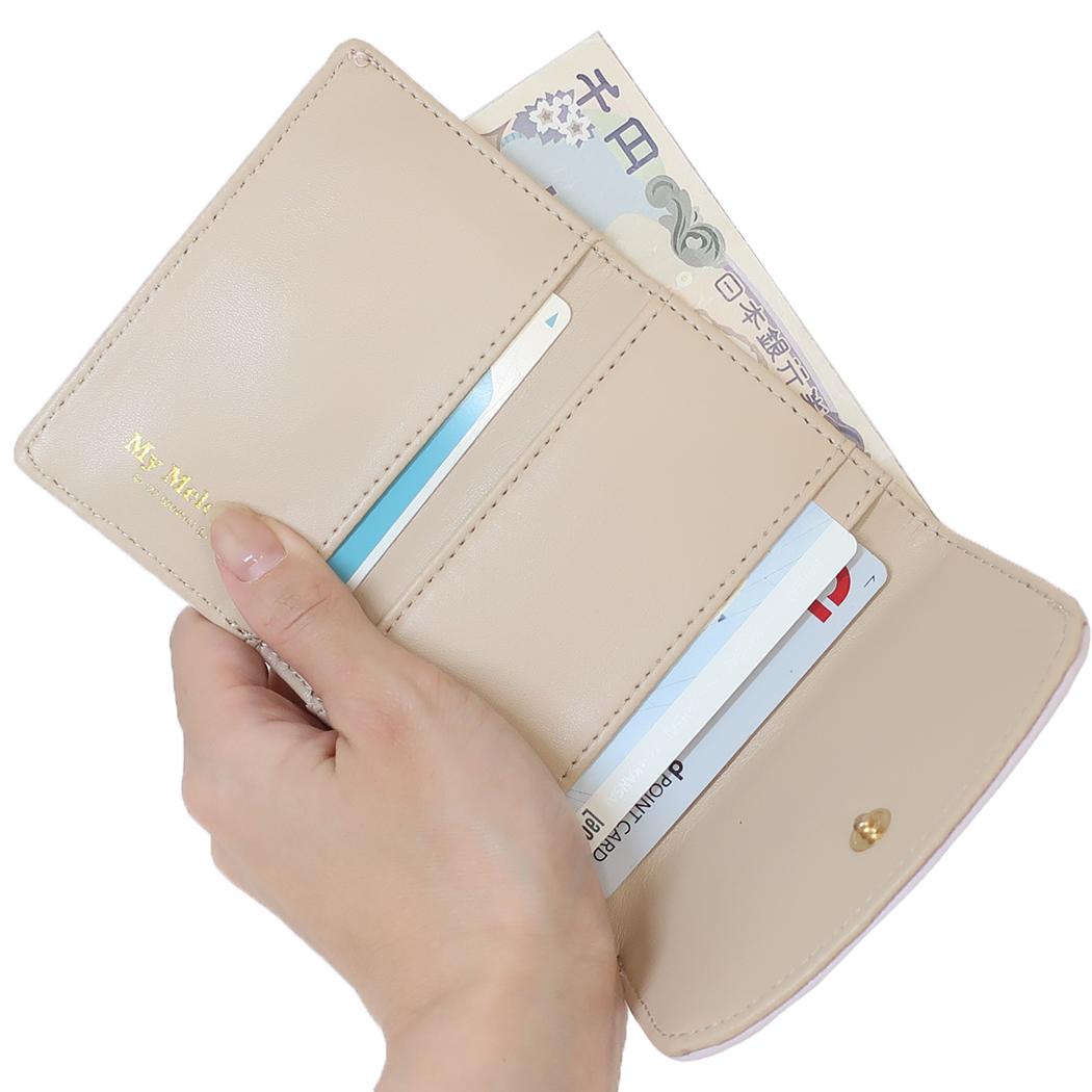 ミニ口金財布 コンパクト財布 マイメロディ サンリオ アルディ 三つ折り財布
