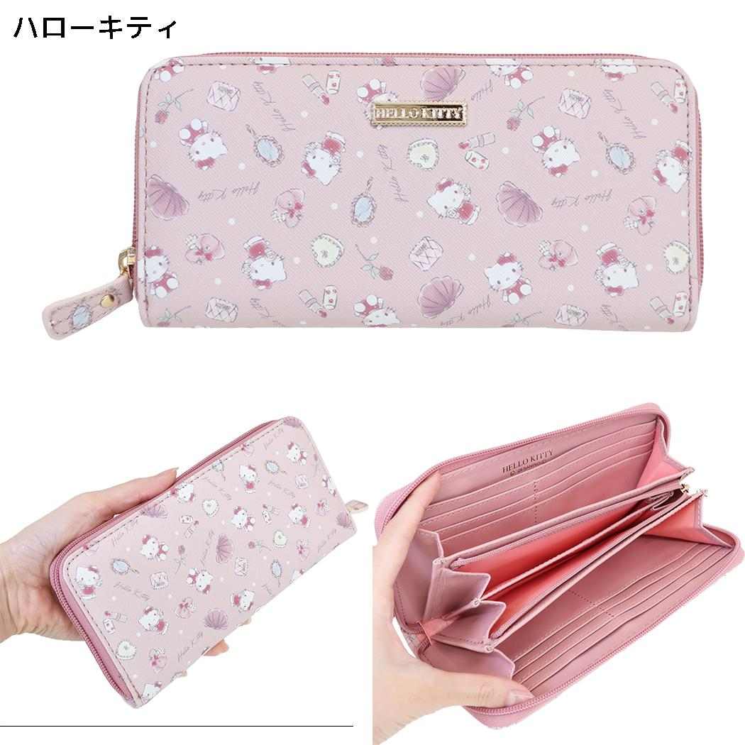 サンリオキャラクターズ ラウンドファスナーロングウォレット ラウンド長財布 ハローキティ Sanrio アルディ