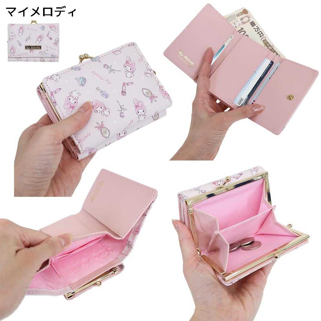 サンリオキャラクターズ 三つ折り財布 口金財布 マイメロディ Sanrio アルディ