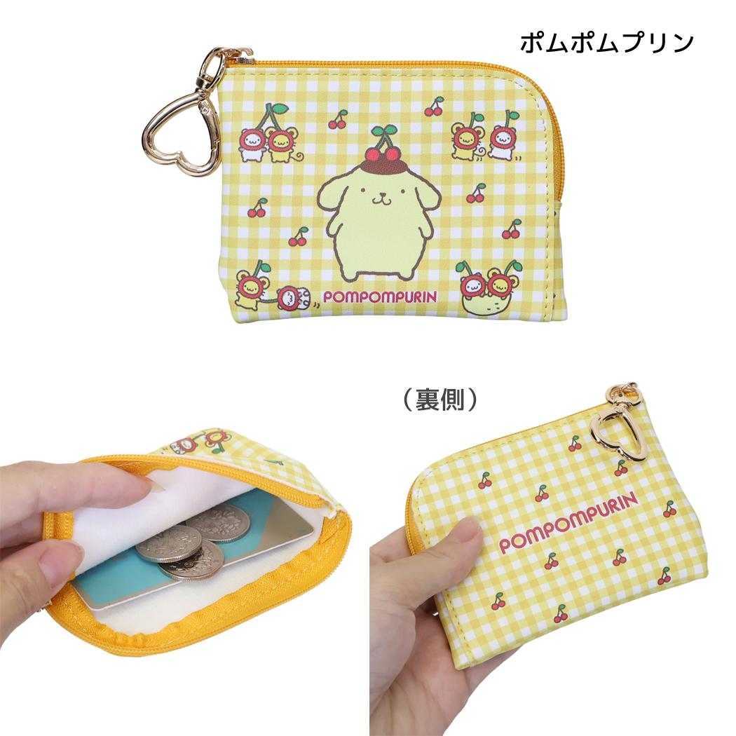 サンリオキャラクターズ ミニポーチ ナスカン付きミニポーチ ポムポムプリン Sanrio アルディ