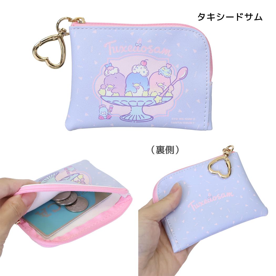 サンリオキャラクターズ ミニポーチ ナスカン付きミニポーチ タキシードサム Sanrio アルディ