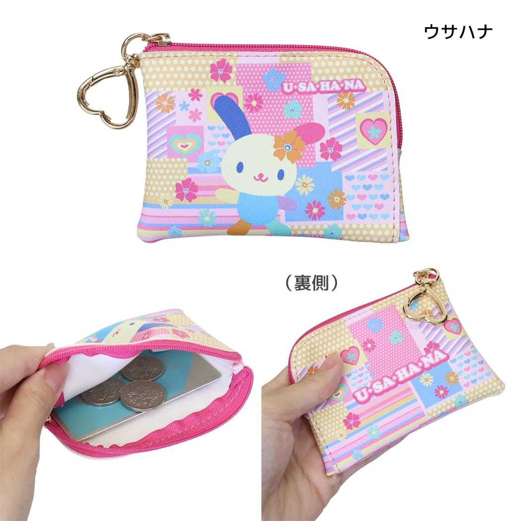 サンリオキャラクターズ ミニポーチ ナスカン付きミニポーチ ウサハナ Sanrio アルディ