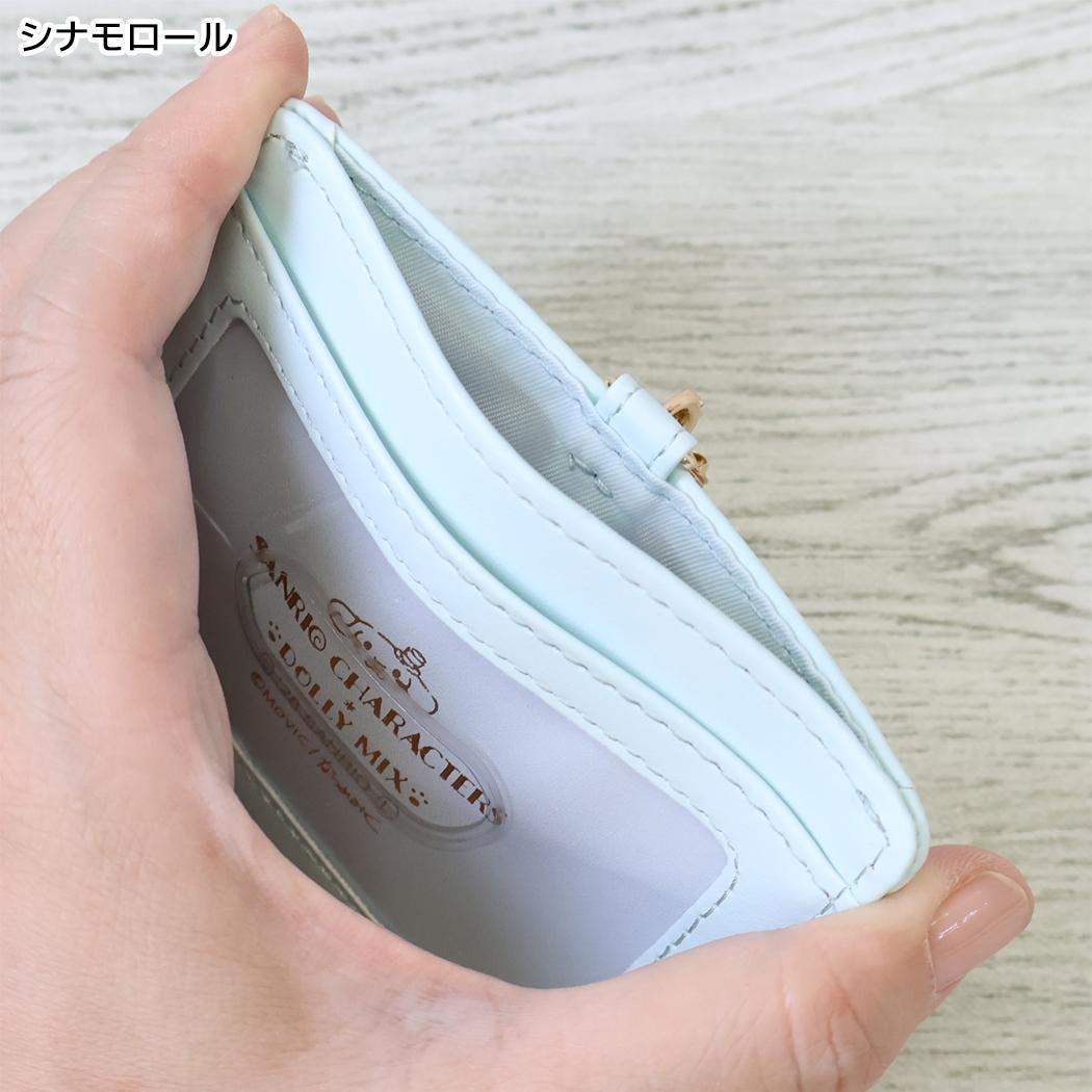 サンリオキャラクターズ 定期入れ リール付き単面パスケース シナモロール Sanrio アルディ