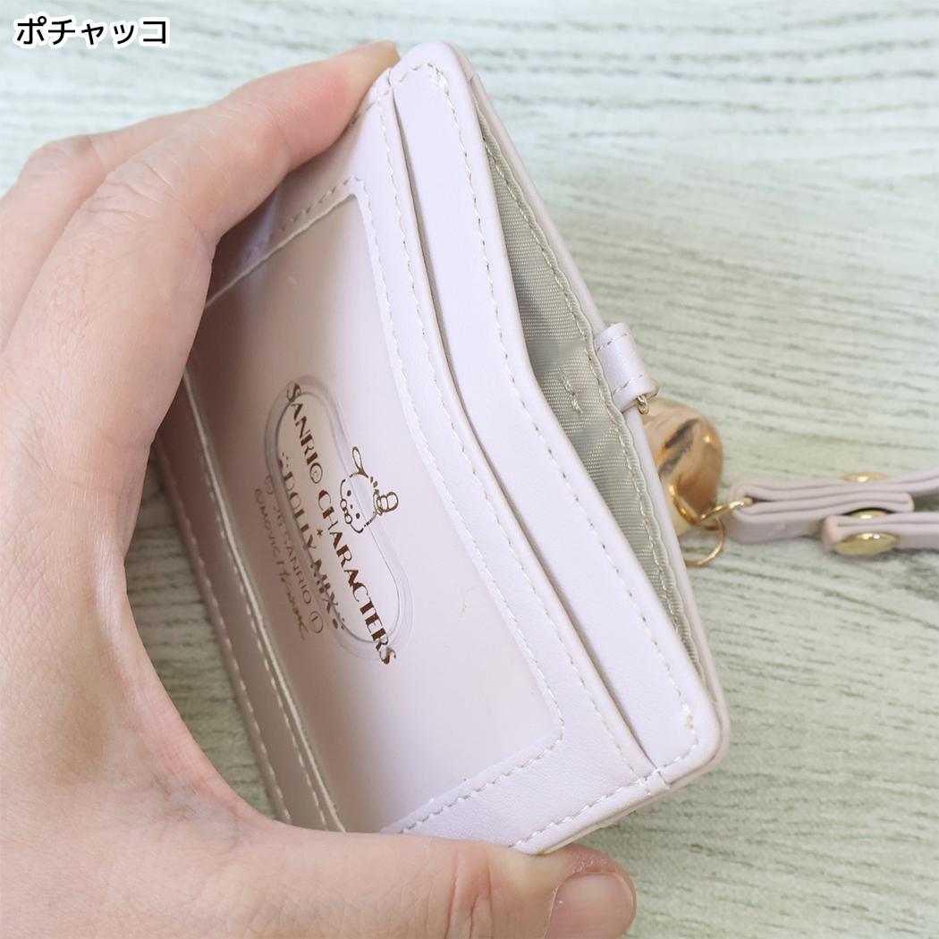 サンリオキャラクターズ 定期入れ リール付き単面パスケース ポチャッコ Sanrio アルディ