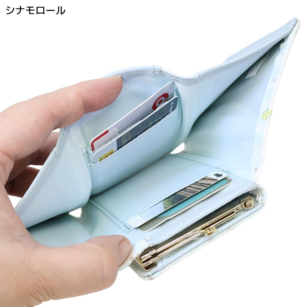 サンリオキャラクターズ ミニウォレット 口金財布 シナモロール Sanrio アルディ