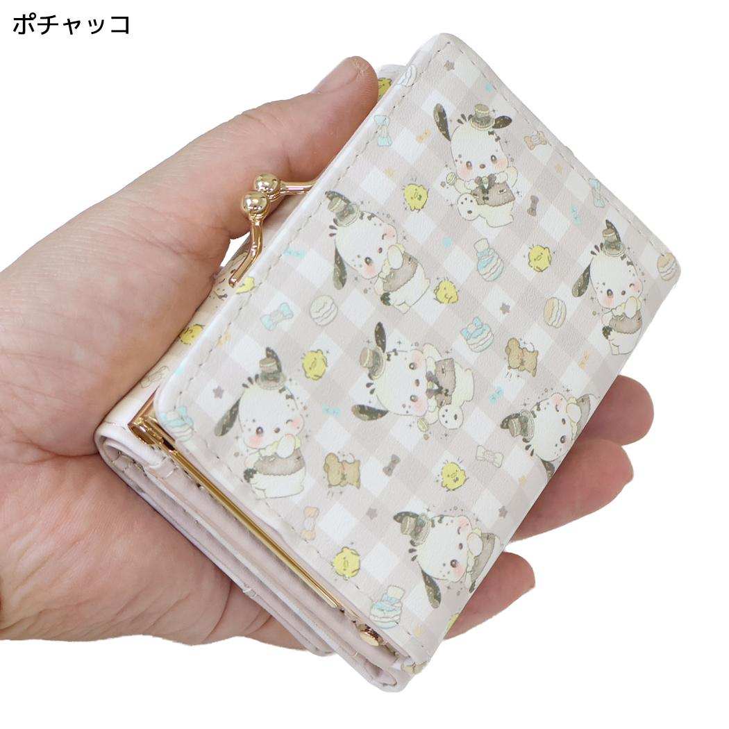 サンリオキャラクターズ ミニウォレット 口金財布 ポチャッコ Sanrio アルディ
