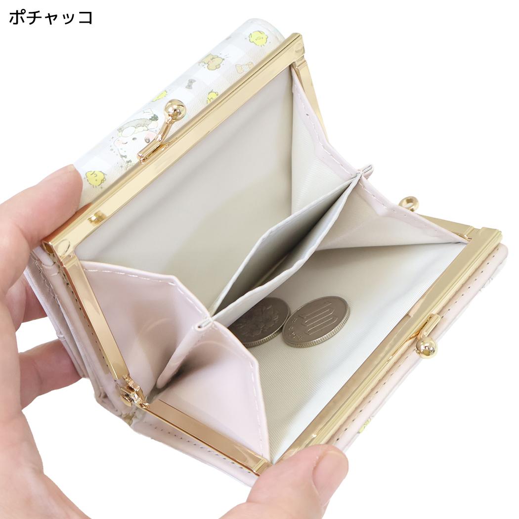 サンリオキャラクターズ ミニウォレット 口金財布 ポチャッコ Sanrio アルディ