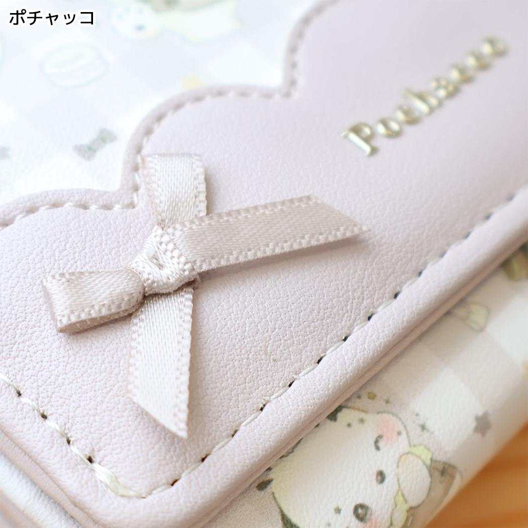 サンリオキャラクターズ ミニウォレット 口金財布 ポチャッコ Sanrio アルディ