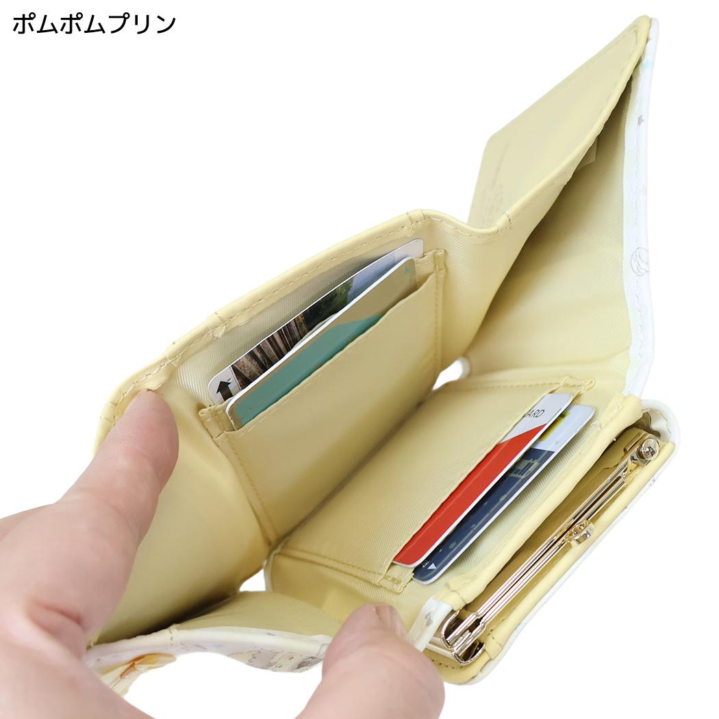 サンリオキャラクターズ ミニウォレット 口金財布 ポムポムプリン Sanrio アルディ