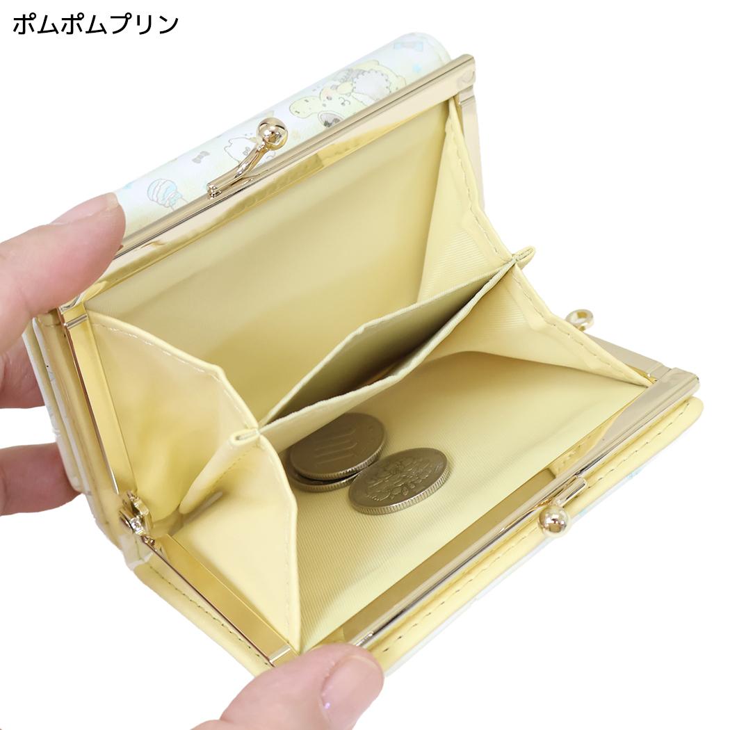 サンリオキャラクターズ ミニウォレット 口金財布 ポムポムプリン Sanrio アルディ