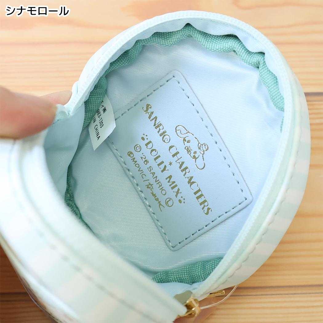 サンリオキャラクターズ ミニポーチ ダイカットコインケース シナモロール Sanrio アルディ
