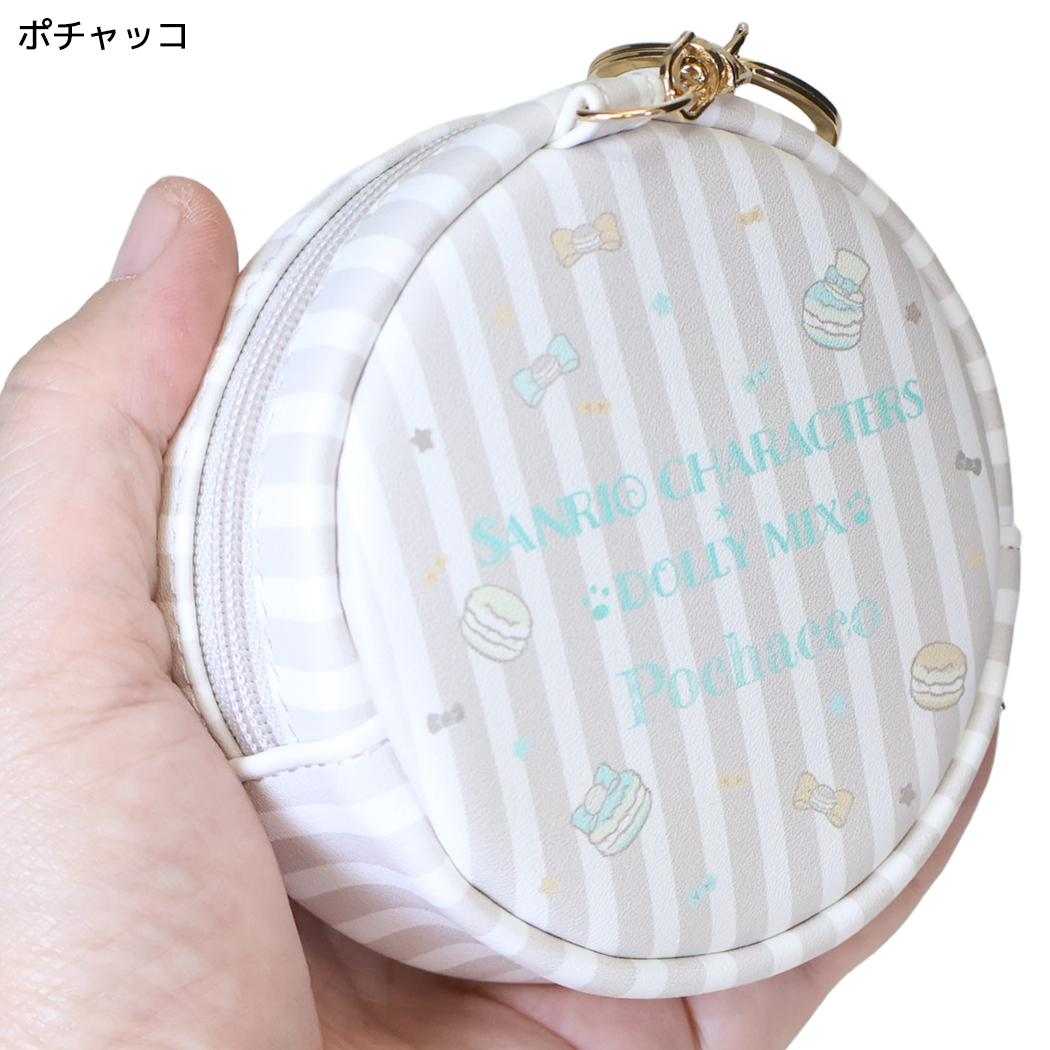 サンリオキャラクターズ ミニポーチ ダイカットコインケース ポチャッコ Sanrio アルディ