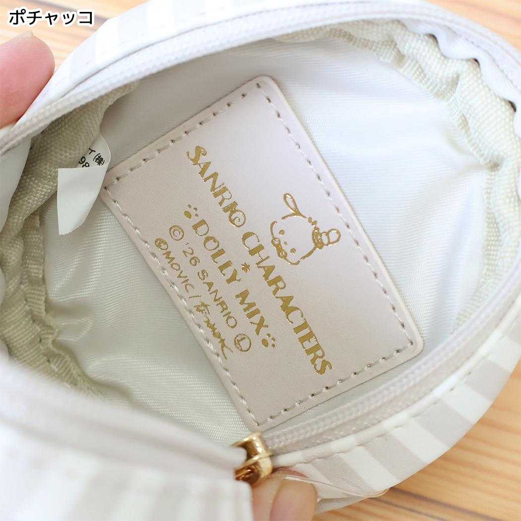 サンリオキャラクターズ ミニポーチ ダイカットコインケース ポチャッコ Sanrio アルディ