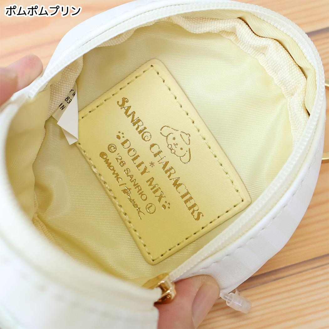 サンリオキャラクターズ ミニポーチ ダイカットコインケース ポムポムプリン Sanrio アルディ