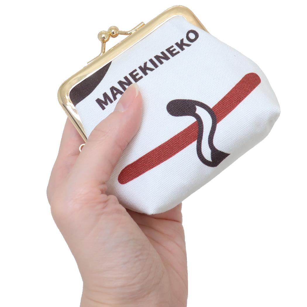 ねこころん大がま コインケース マネキネコ アミナコレクション プレゼント 小銭入れ かわいい がま口ポーチ