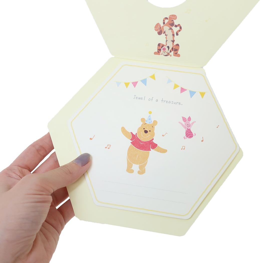 ハローベビー色紙 色紙 くまのプーさん ディズニー APJ メッセージボード 寄せ書き 出産 お祝い メール便可