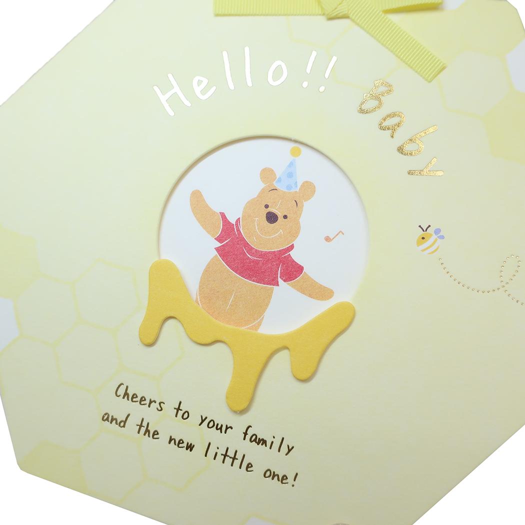 ハローベビー色紙 色紙 くまのプーさん ディズニー APJ メッセージボード 寄せ書き 出産 お祝い メール便可