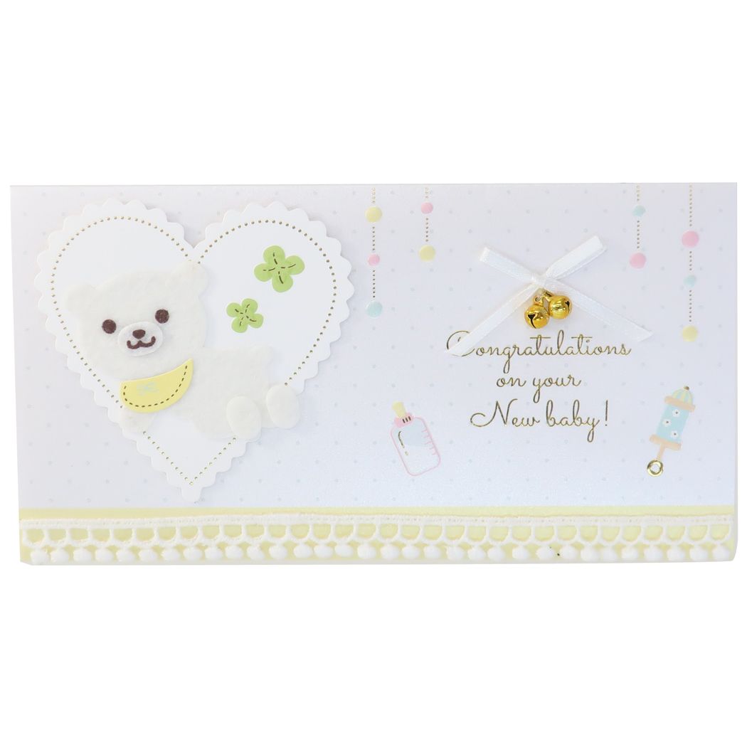 グリーティングカード ハンドメイドベビー 祝儀袋 ホワイトベア APJ メッセージカード 出産祝い ギフトカード グッズ メール便可 シネマコレクション プレゼント 男の子 女の子