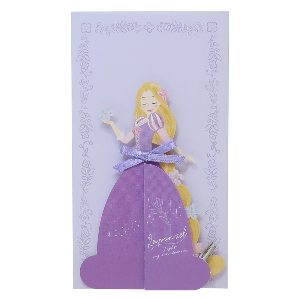 ハニカムミニカード グリーティングカード 塔の上のラプンツェル ディズニープリンセス APJ メッセージカード 封筒付き メール便可