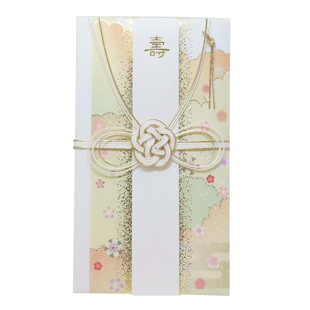 水引き祝儀袋 祝儀袋 瑞雲 APJ 寿 金封 お祝い袋 メール便可