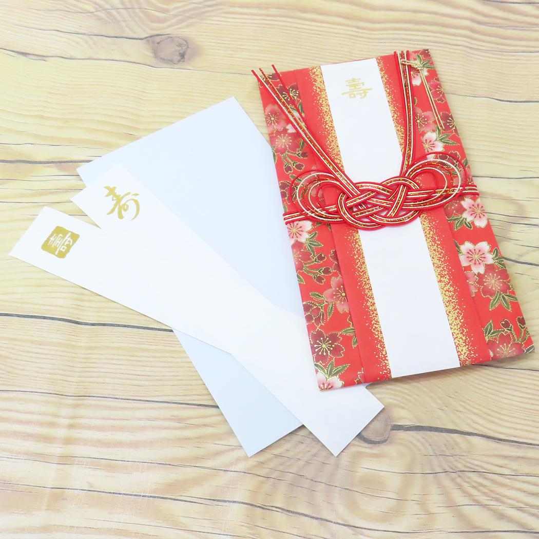水引き祝儀袋 祝儀袋 寿桜 APJ 寿 金封 お祝い袋 メール便可