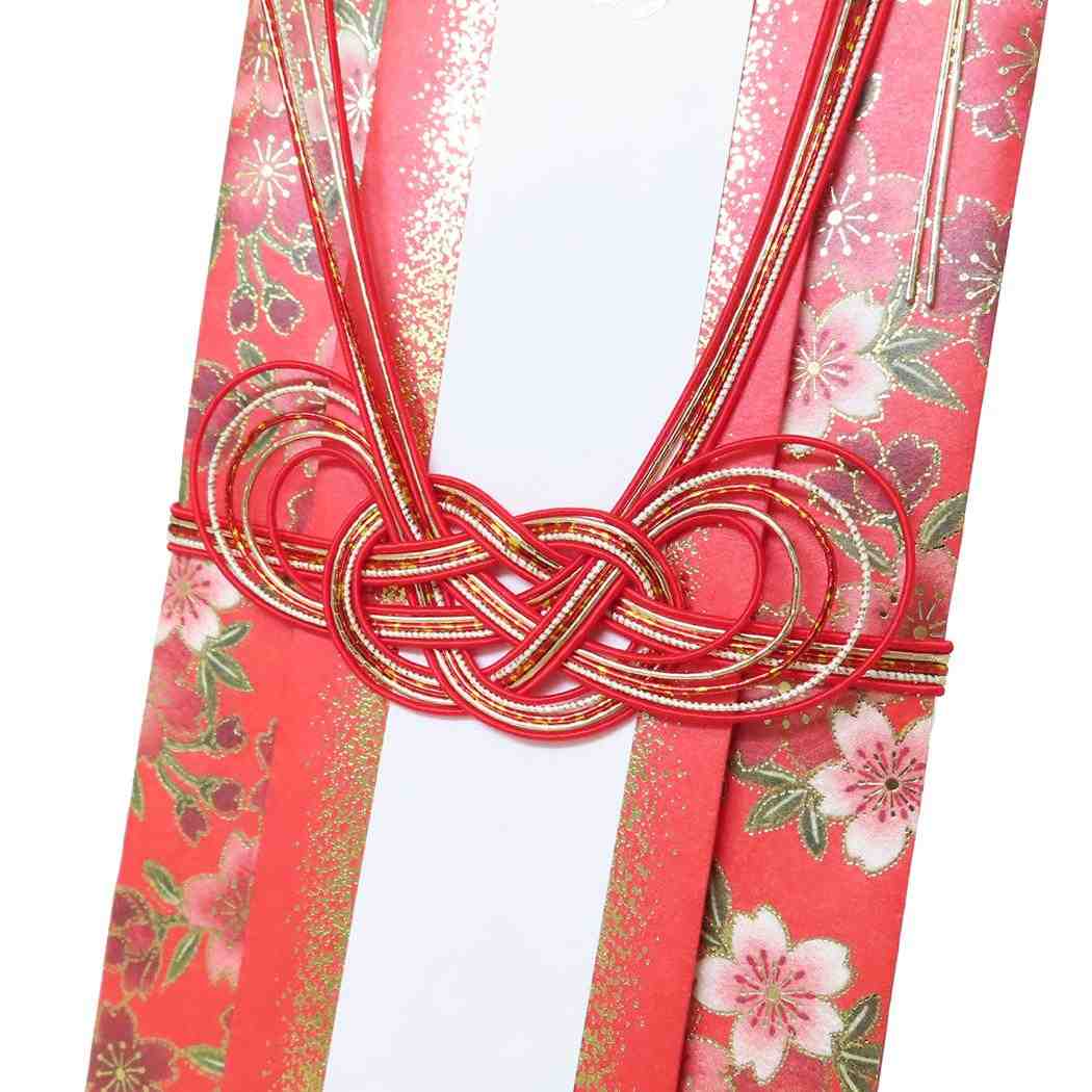 水引き祝儀袋 祝儀袋 寿桜 APJ 寿 金封 お祝い袋 メール便可