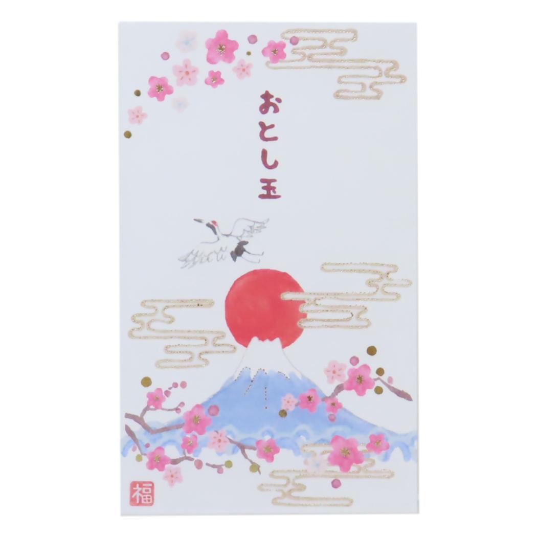 お年玉袋 3枚入り ぽち袋 いわぶちさちこ 新春 APJ お年玉 子供 お正月 かわいい メール便可