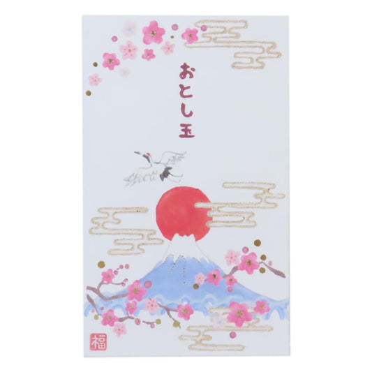 お年玉袋 3枚入り ぽち袋 いわぶちさちこ 新春 APJ お年玉 子供 お正月 かわいい メール便可