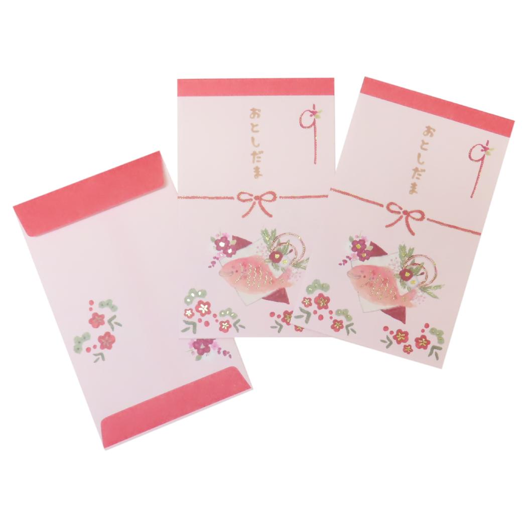 お年玉袋 3枚入り ぽち袋 いわぶちさちこ 鯛と梅の花 APJ お年玉 子供 お正月 かわいい メール便可
