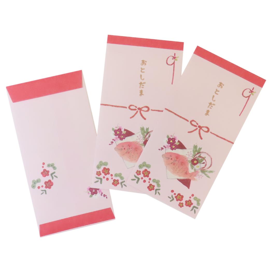 金封 3枚入り ぽち袋 いわぶちさちこ 鯛と梅の花 APJ お年玉 子供 お正月 かわいい メール便可