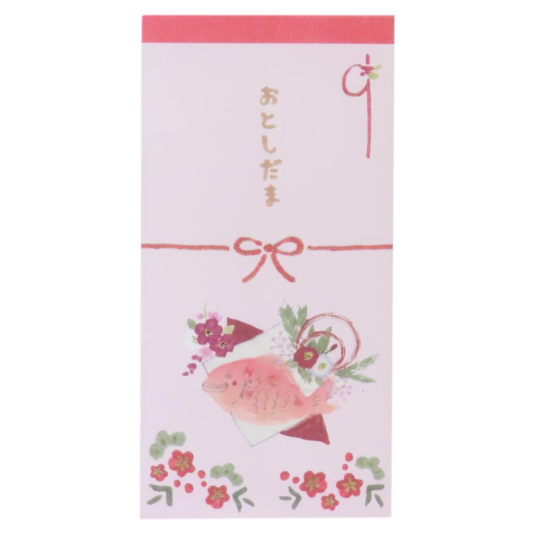 金封 3枚入り ぽち袋 いわぶちさちこ 鯛と梅の花 APJ お年玉 子供 お正月 かわいい メール便可