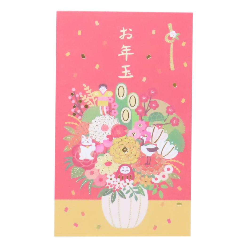 お年玉袋 3枚入り ぽち袋 みずじ mizuji 門松 APJ お年玉 子供 お正月 かわいい メール便可