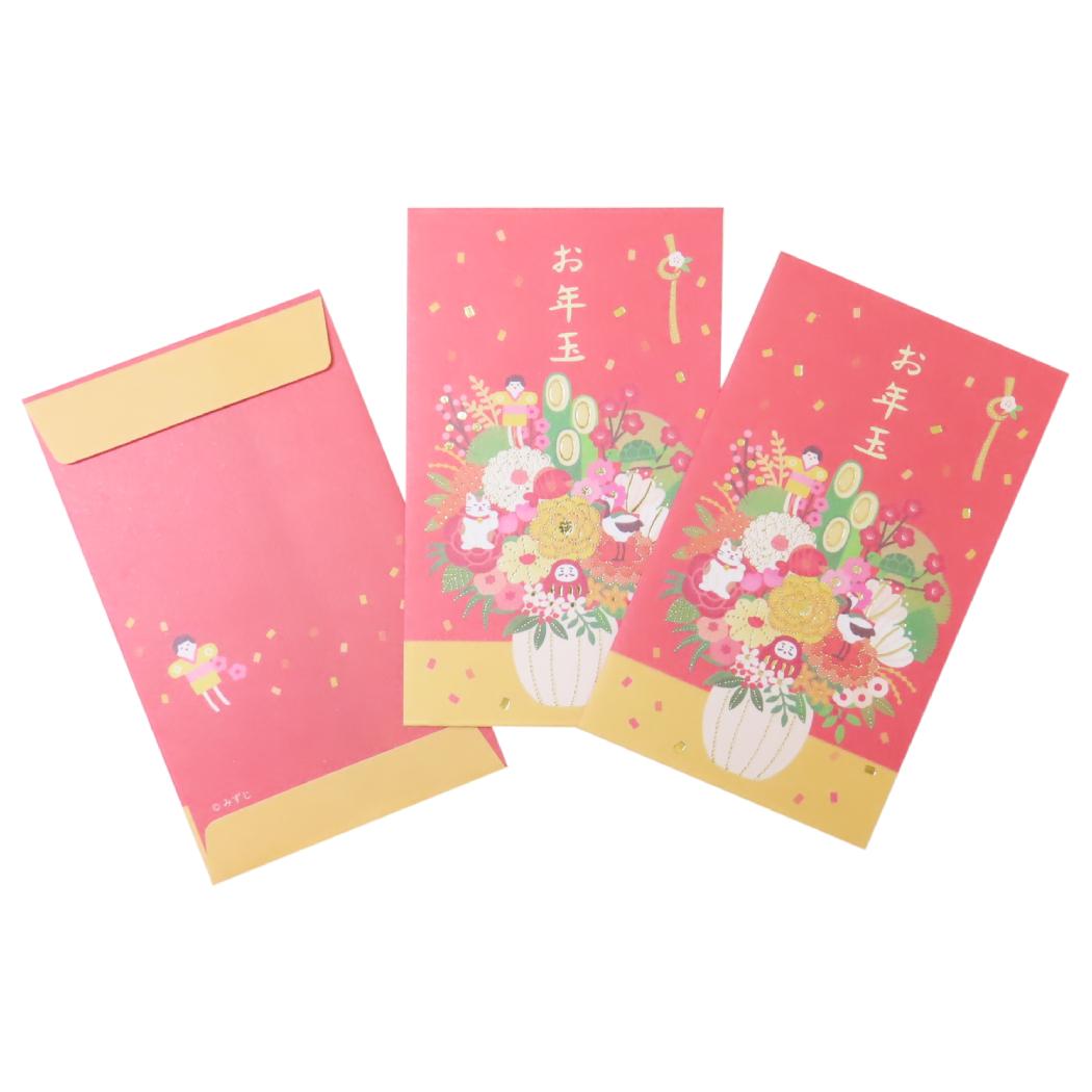 お年玉袋 3枚入り ぽち袋 みずじ mizuji 門松 APJ お年玉 子供 お正月 かわいい メール便可