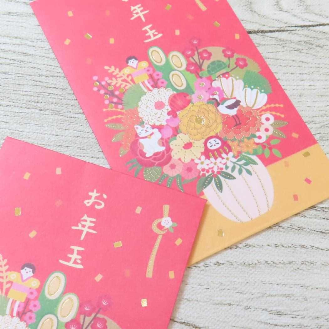 お年玉袋 3枚入り ぽち袋 みずじ mizuji 門松 APJ お年玉 子供 お正月 かわいい メール便可