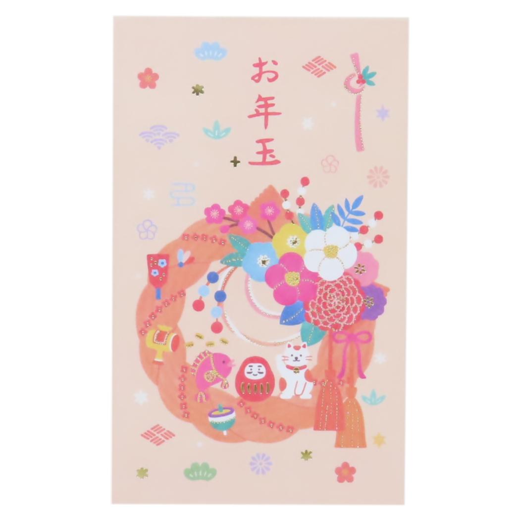 お年玉袋 3枚入り ぽち袋 みずじ mizuji しめ縄リース APJ お年玉 子供 お正月 かわいい メール便可