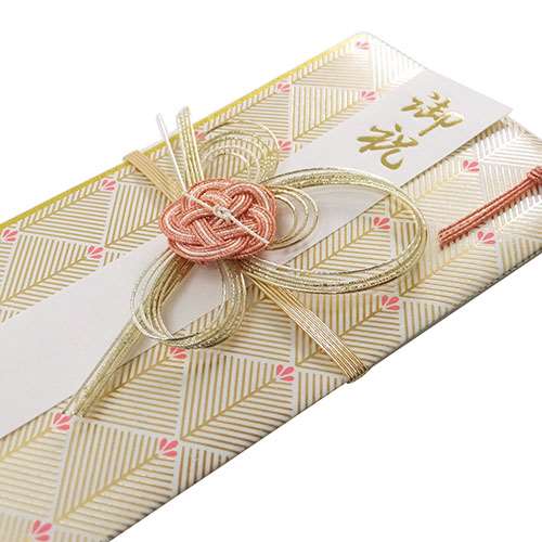 和風水引祝儀袋 熨斗袋 御結婚祝い 松菱 HS-193 APJ ハッピーウェディング 金封 お祝い袋 メール便可 結婚祝い 出産祝い 誕生祝い 0
